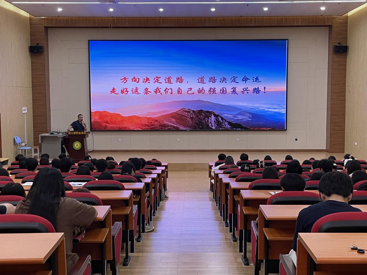 廣西工程職業(yè)學(xué)院藝術(shù)設(shè)計(jì)學(xué)院開(kāi)展20