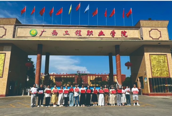 匠心鑄夢 智啟未來@2025級小萌新，你的錄取通知書正在全速送達(dá)！