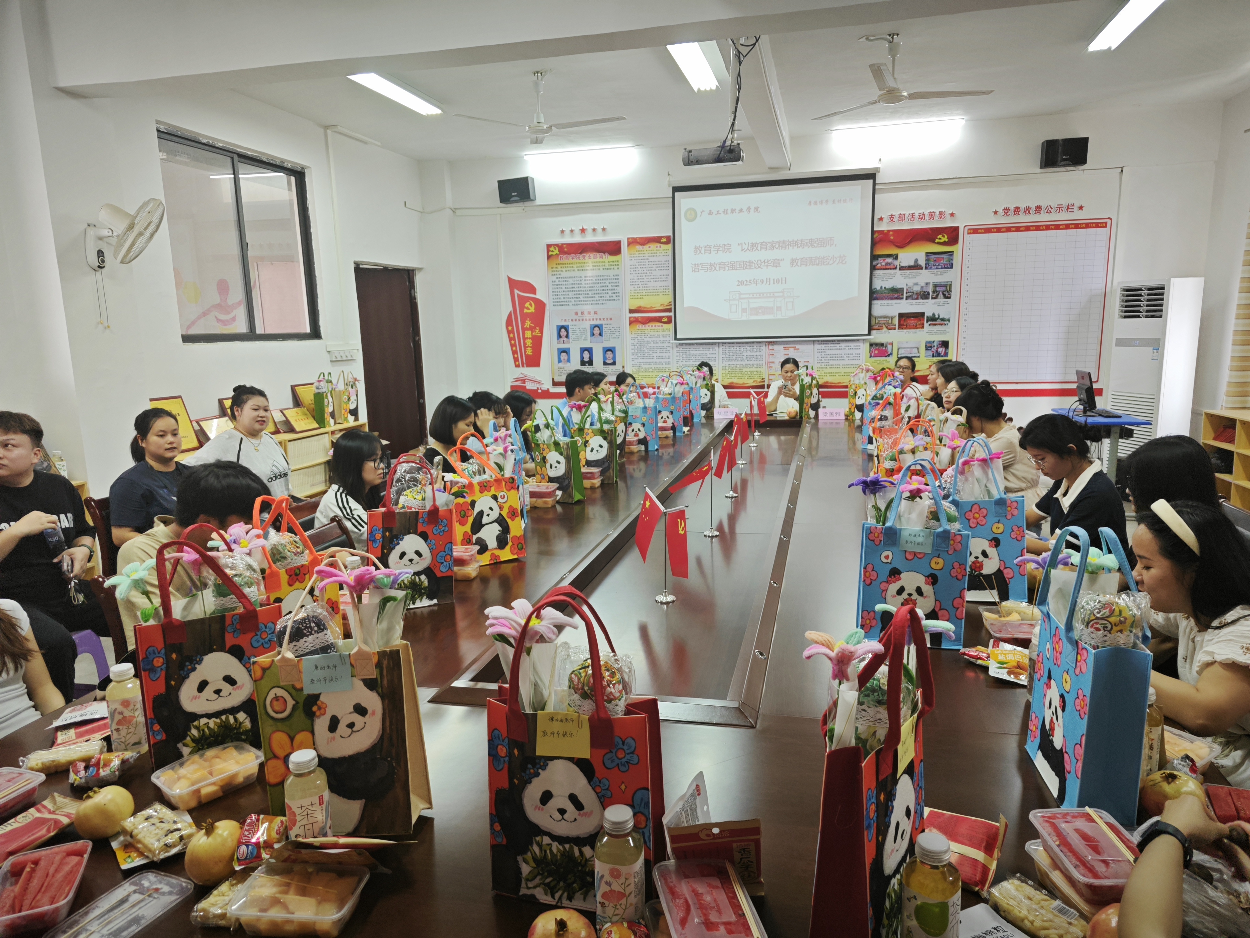 “以教育家精神鑄魂強師?譜寫教育強