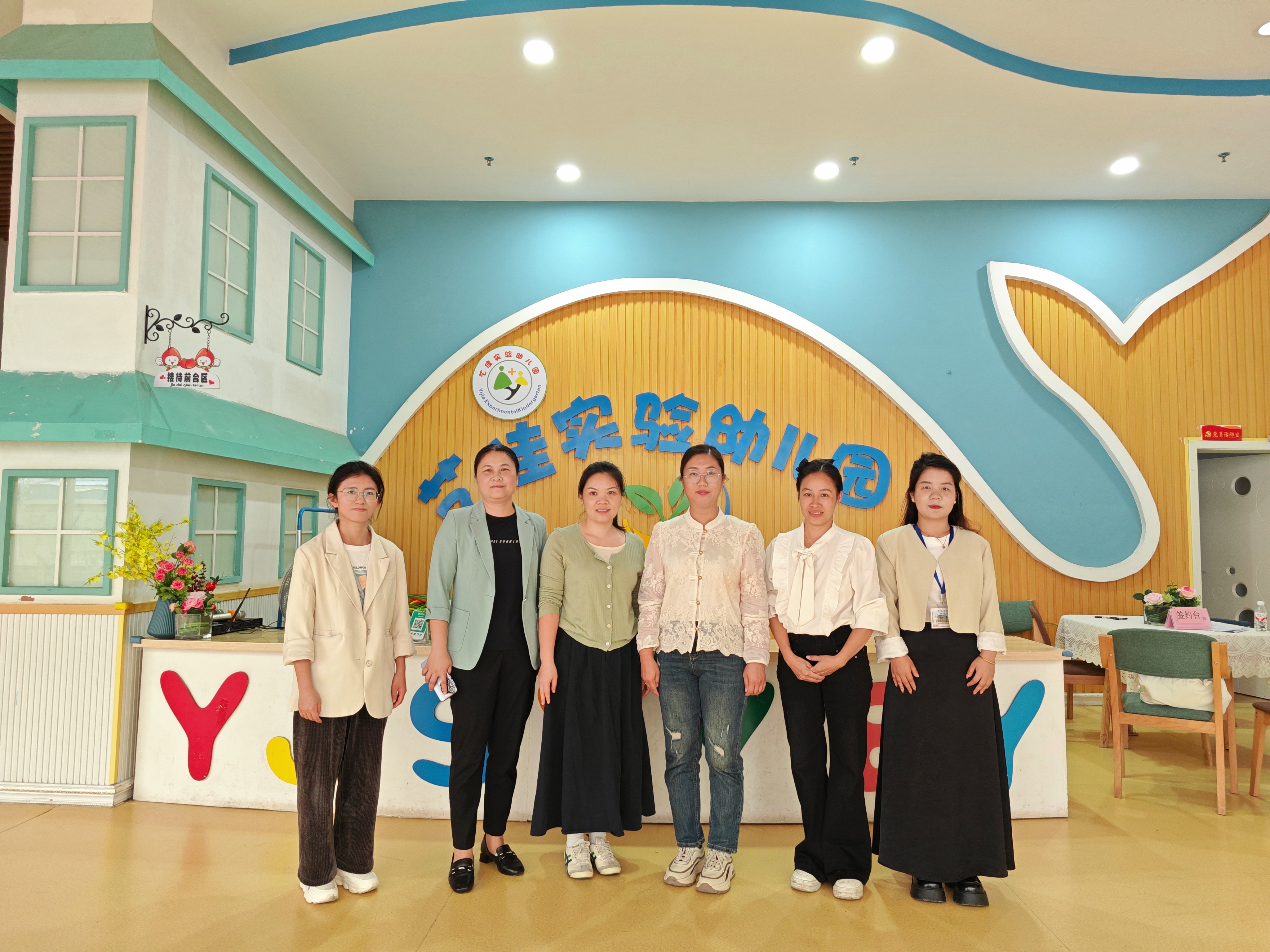 深化校企合作，共育幼教人才——廣西工