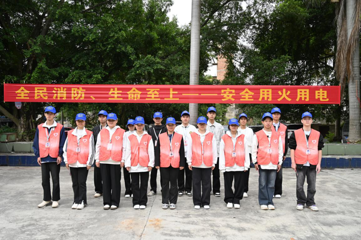 青春力量筑防線，消防志愿我先行 ——