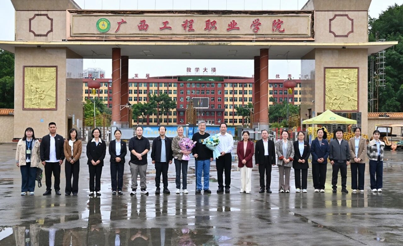 中國人民大學(xué)一級教授劉大椿先生蒞臨我校指導(dǎo)工作