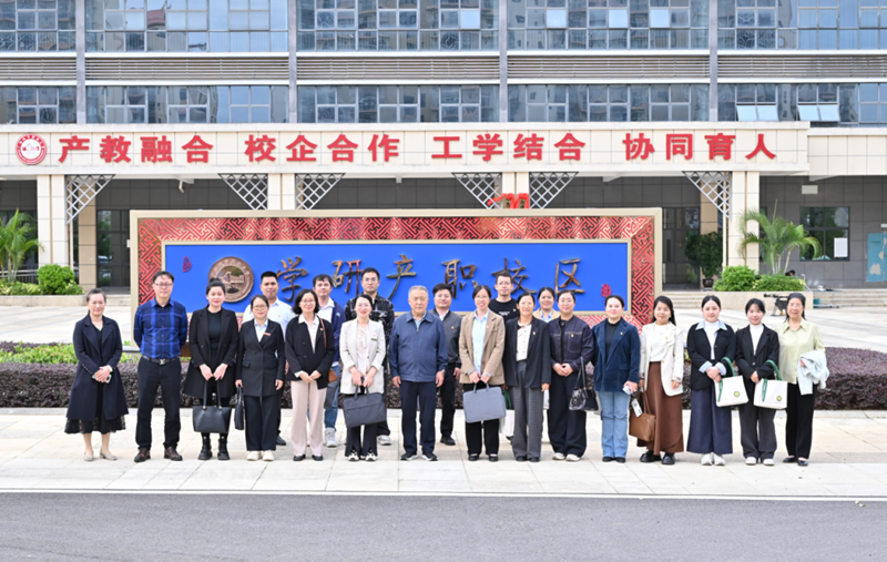 【交流學(xué)習(xí)】學(xué)先進經(jīng)驗 促教學(xué)提升——我校赴廣西城市職業(yè)大學(xué)開