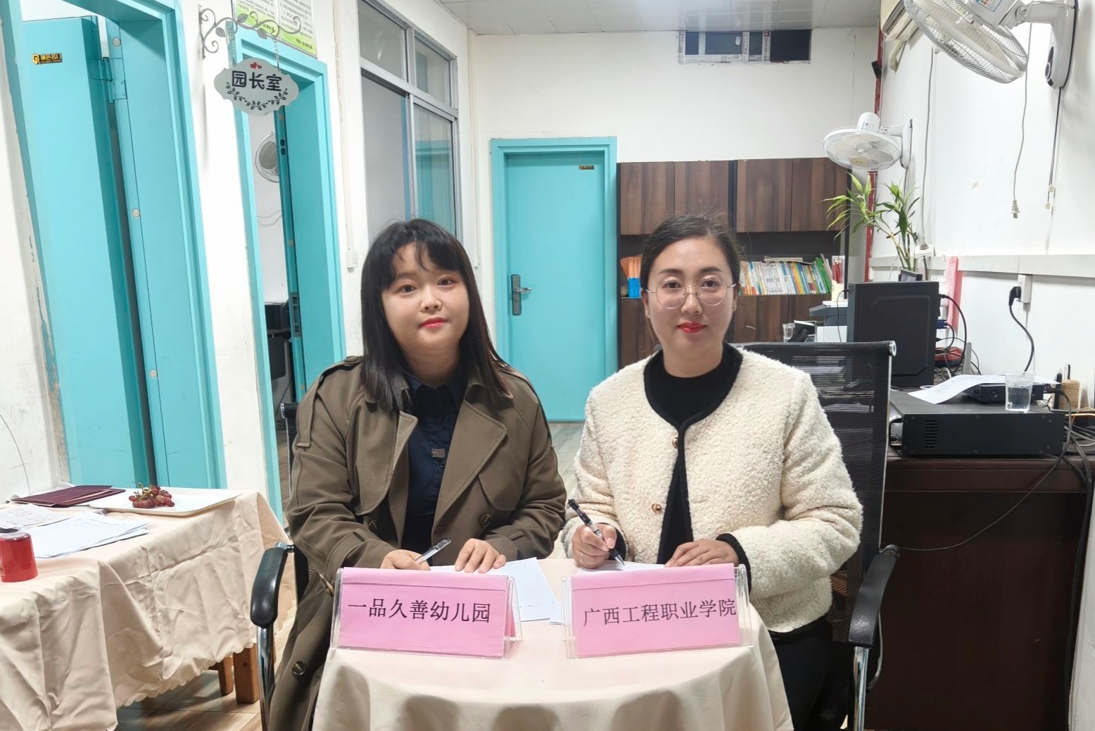 校地合作再譜新篇——廣西工程職業(yè)學