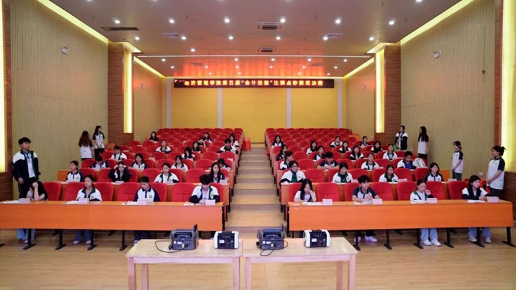 “會(huì)”人一步，“計(jì)”高一籌?| ?廣西