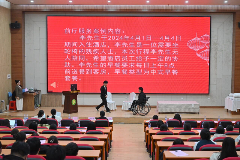 以賽促學(xué)，以技賦能！廣工程院經(jīng)濟(jì)管理學(xué)